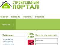 vip1232 &raquo; ������������ ������ - ����� ������������� �� ��������������